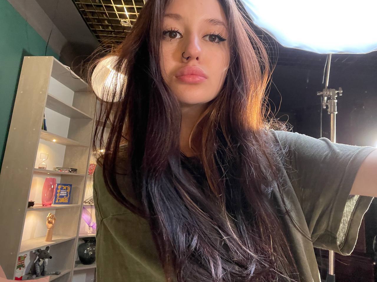 Amira
